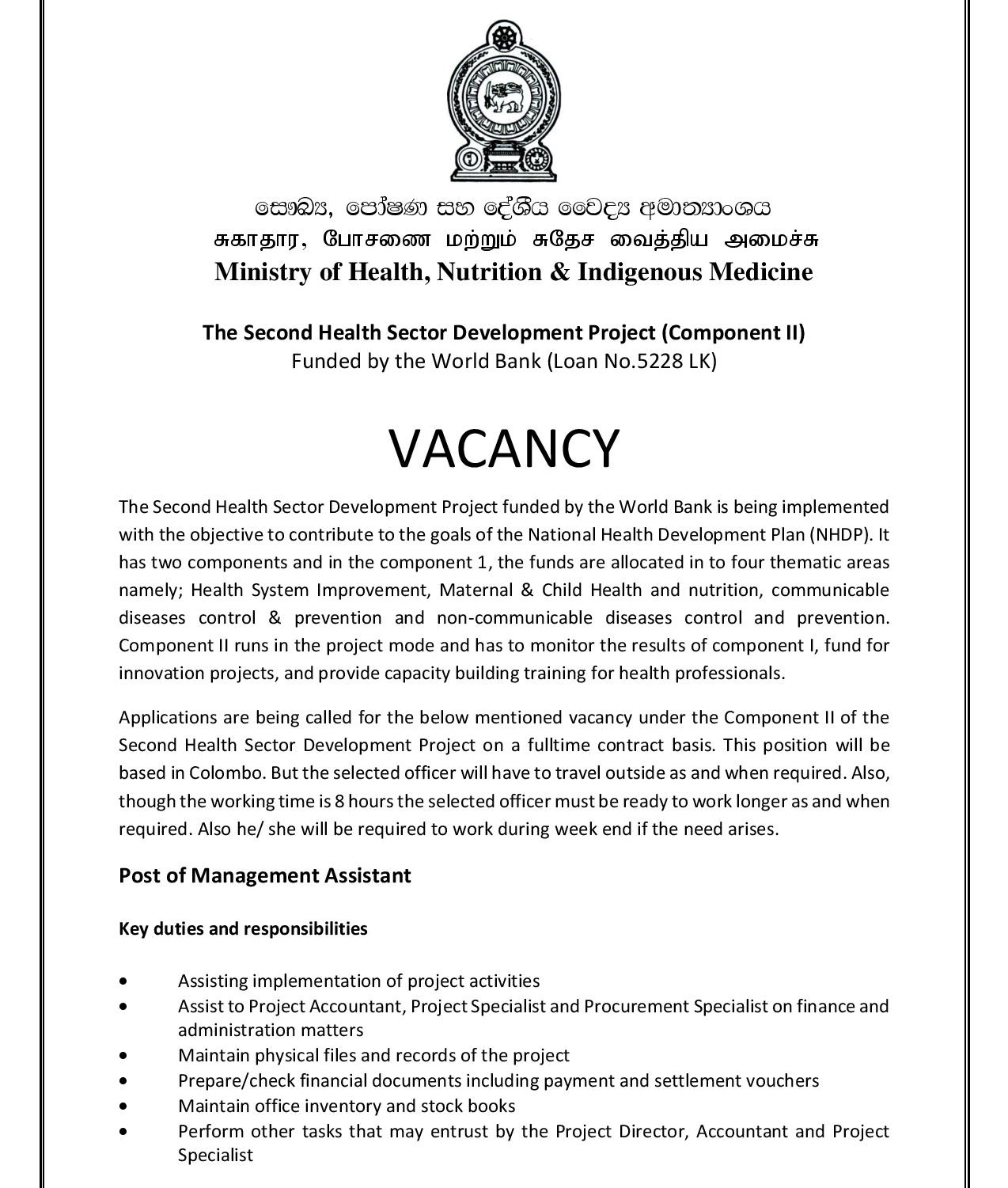 Management Assistant - Ministry of Health, Nutrition & Indigenous Medicine